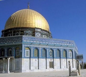 dakvormen, koepeldak, jeruzalem, al haram dome omar
